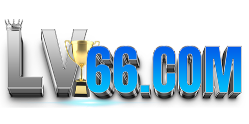 lv66 เว็บพนันทางเลือกใหม่สำหรับนักเดิมพันยุคดิจิทัล